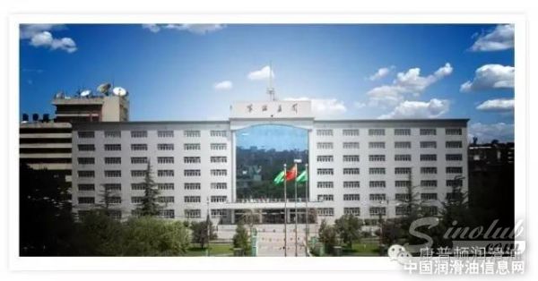 康普顿工业油成功中标阳煤集团太化新材料园区