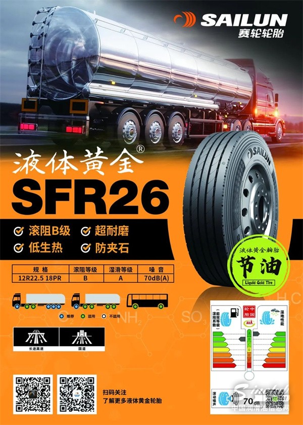 微信图片_20250303084717.jpg