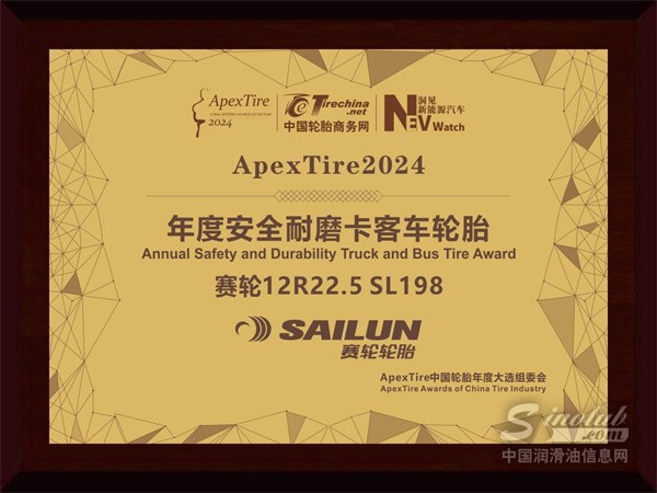 微信图片_20250303084738.jpg