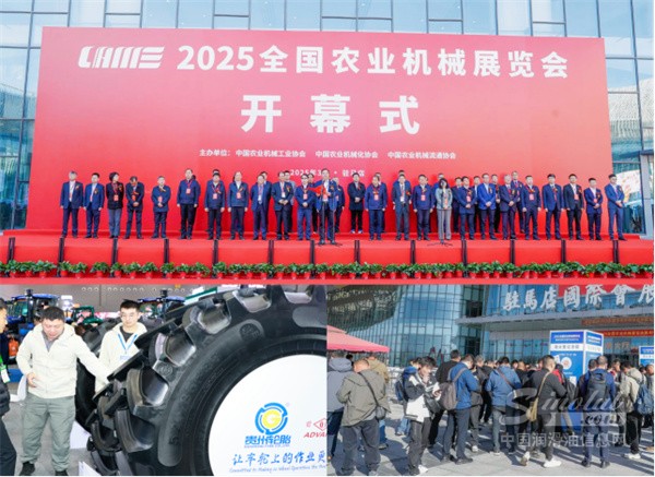 微信图片_20250327085736.jpg
