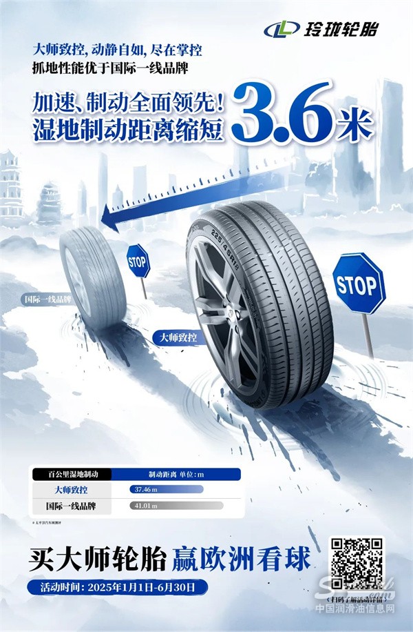 微信图片_20250405090059.jpg