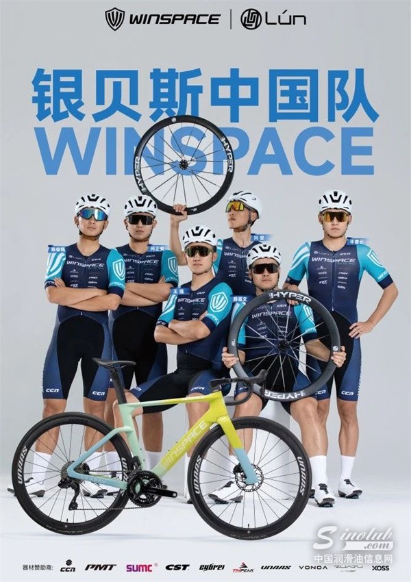 微信图片_20250407170159.jpg