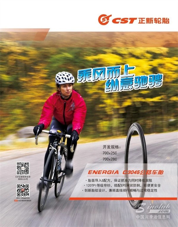微信图片_20250407170225.jpg