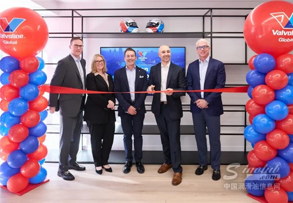 Valvoline-expands-global-presence-with-new-regional-hub-in-London-729x505.webp.jpg