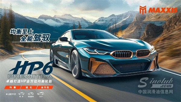 微信图片_20250417164312.jpg