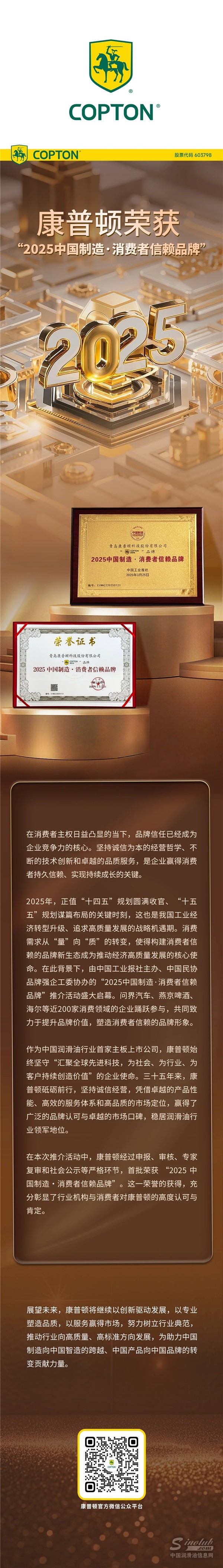 下载 (56).jpg