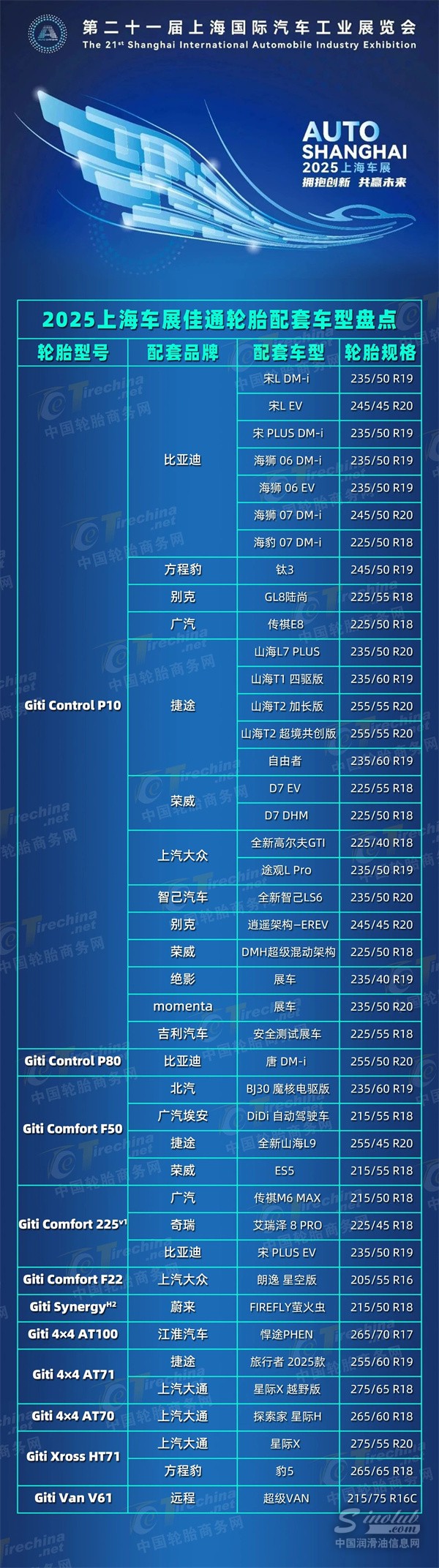 微信图片_20250427143302.jpg