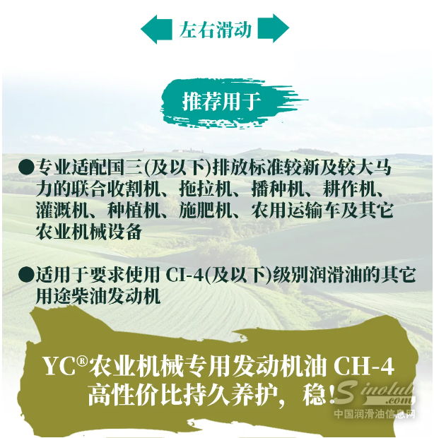 QQ20250428-135607.jpg