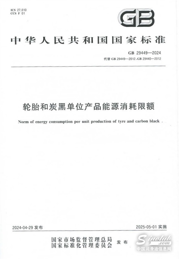 微信图片_20250430165102.jpg