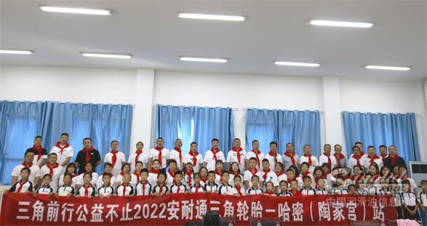 微信图片_20250430165119.jpg