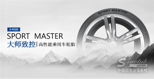 微信图片_20250507102652.jpg