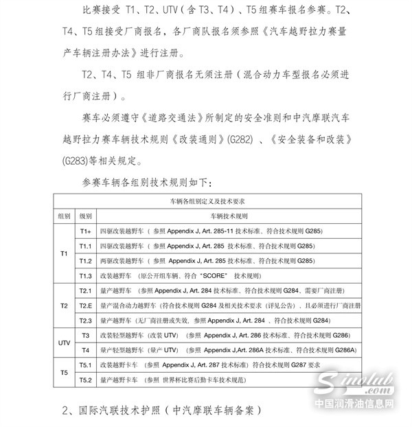 微信图片_20250510100036.jpg