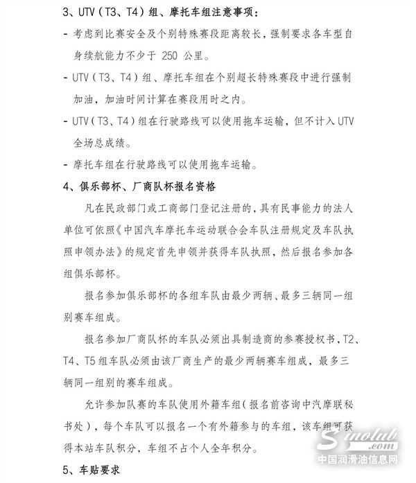 微信图片_20250510100048.jpg