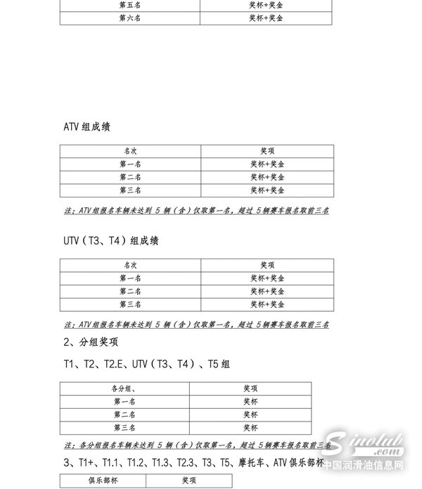 微信图片_20250510100055.jpg