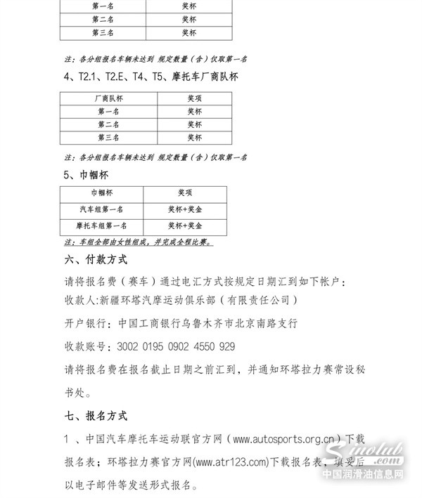 微信图片_20250510100058.jpg