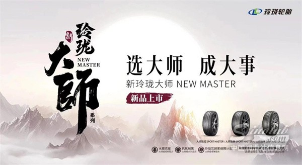 微信图片_20250517092332.jpg