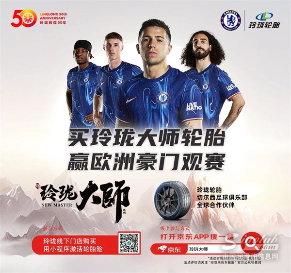 微信图片_20250517092343.jpg