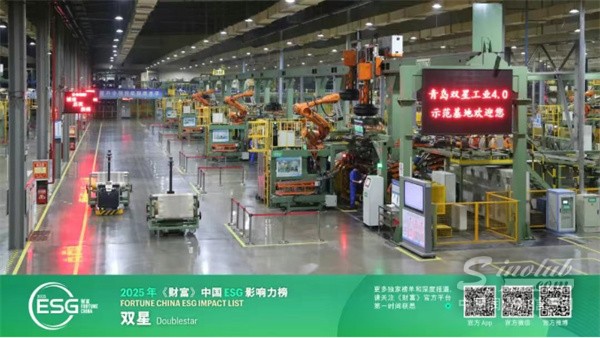 微信图片_20250519085245.jpg