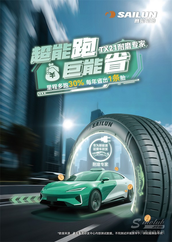 微信图片_20250520085401.jpg
