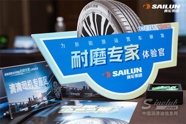 微信图片_20250520085405.jpg