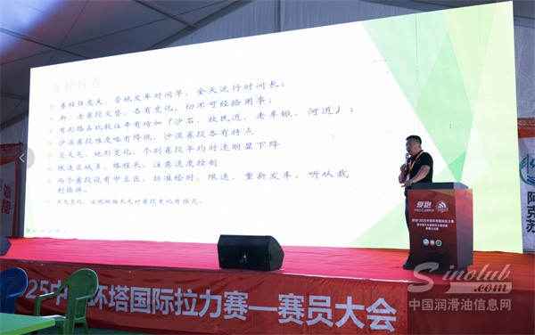 微信图片_20250520111517.jpg