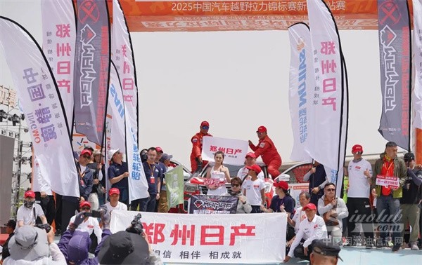微信图片_20250522084656.jpg