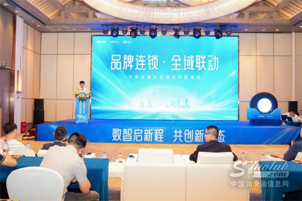 微信图片_20250523084853.jpg