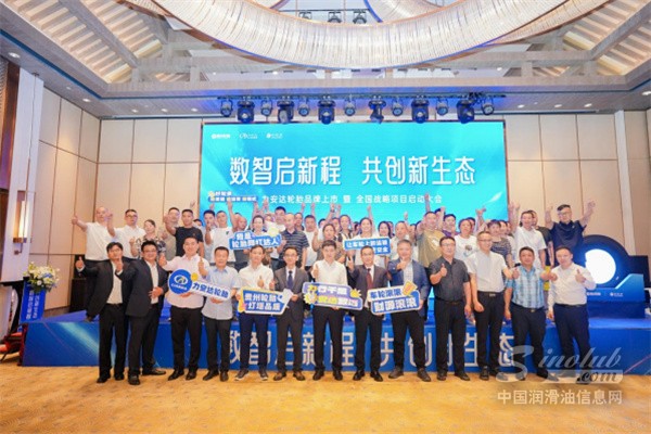 微信图片_20250523084907.jpg