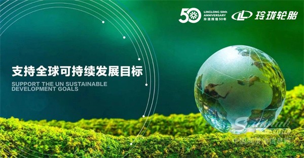 微信图片_20250524085010.jpg