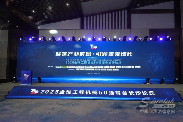 微信图片_20250524092743.jpg
