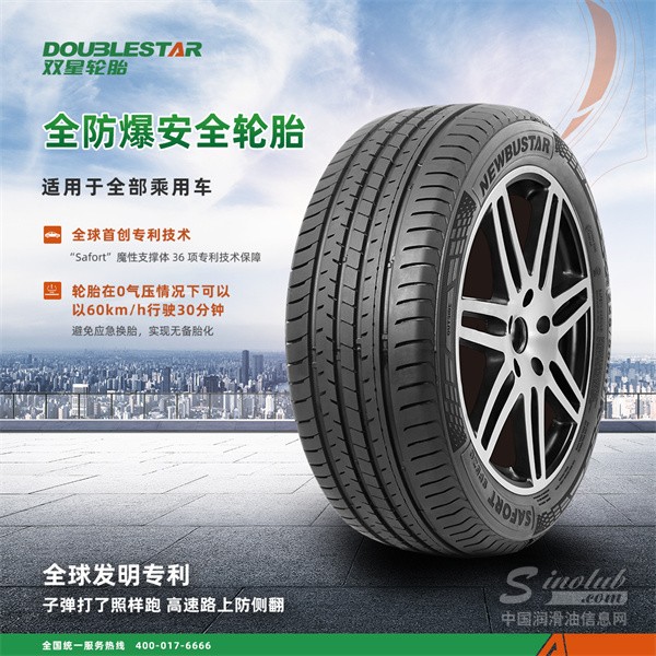 微信图片_20250527162044.jpg