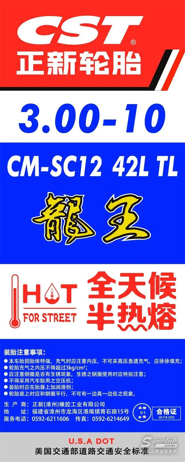微信图片_20250605091905.jpg
