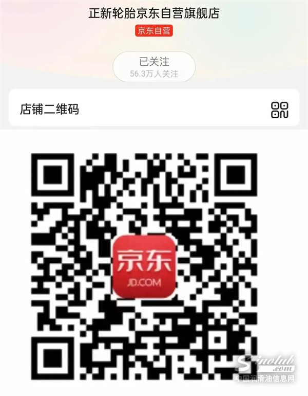 微信图片_20250605091907.jpg
