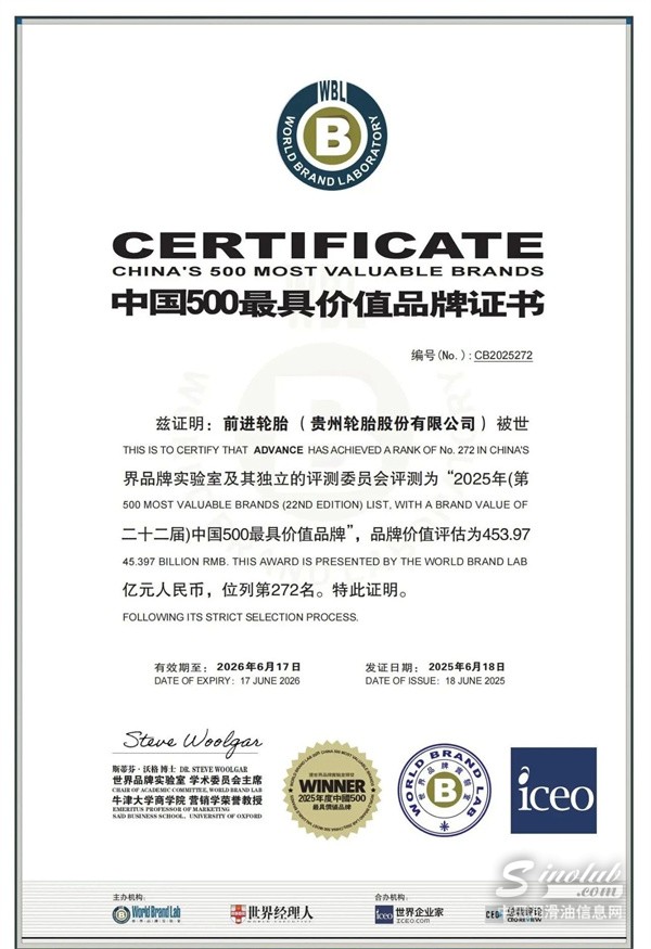 微信图片_20250619142000.jpg