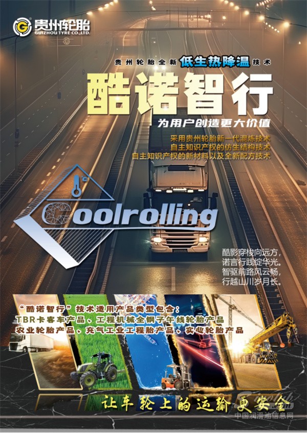 微信图片_20250619142005.jpg