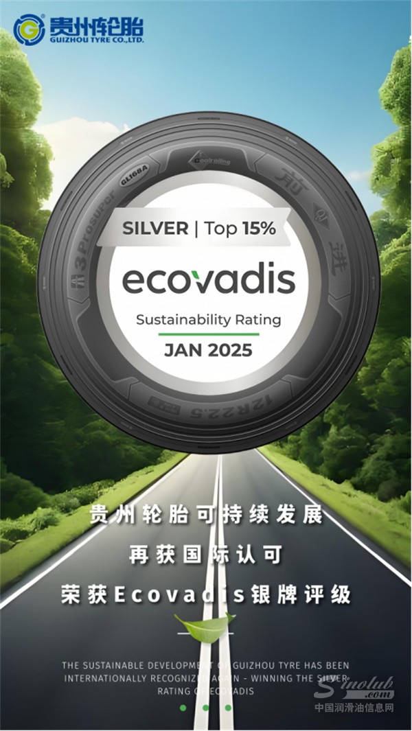微信图片_20250619142008.jpg