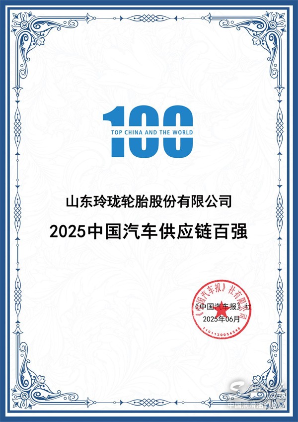 微信图片_20250628085336.jpg