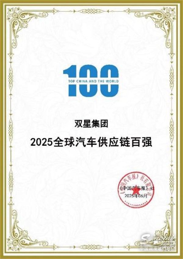 微信图片_20250630090310.jpg