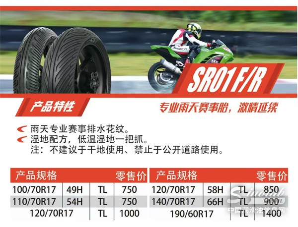 微信图片_20250630161251.jpg