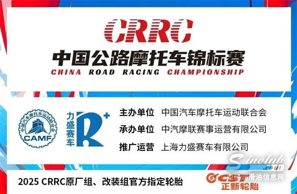 微信图片_20250630161257.jpg