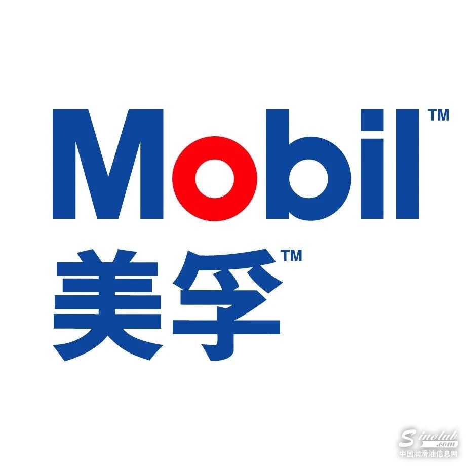 覆盖电力/矿山/风电/高端制造！美孚工业润滑矩阵亮相LubTop2025，降本数据太亮眼