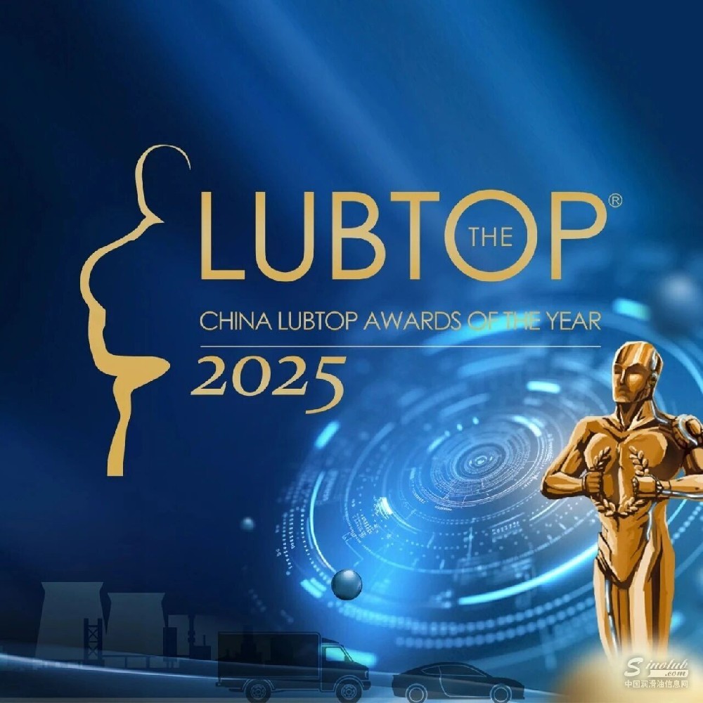 福斯的“榜一粉丝”在哪里？年度“奥斯卡”评选，急需你的一票支持！