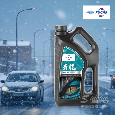 混动车冬天启动难？机油选择很重要！