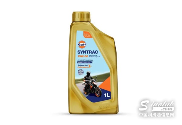Gulf-Oil-Lubricants-India-launches-Syntrac-engine-oil-729x504.webp.jpg