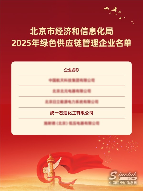 1768185694164650.jpg f3455bfe823960001b6aaeea130b5ea6_1767685841171250.jpg