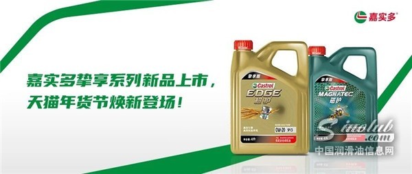 1768185736130858.jpg 23c1b338bd880f9a71b340aeb1a3073d_1767683493866694.jpg