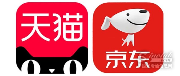 出光冷冻机油正式上线京东、天猫旗舰店