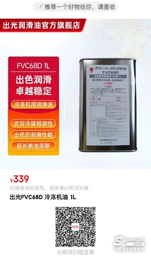 1768549028139951.png 2cff2c58-c273-407f-be91-592539f01374.png