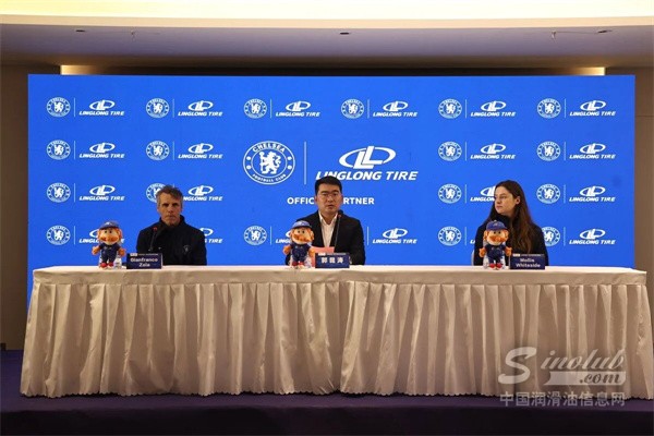 玲珑轮胎携手切尔西解锁重庆站，以情感共鸣深化品牌布局