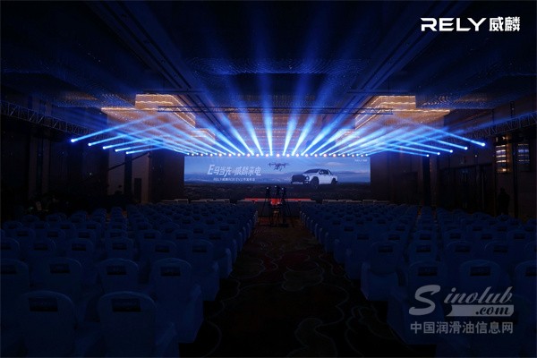 威麟来电，E马当先！奇瑞威麟R08 EV正式上市